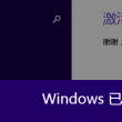 香澳六开彩开奖结果今天